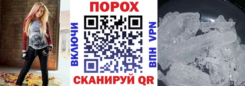 Купить закладки  Тюмень  АМФ 97% 