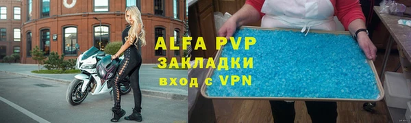 мдпв Козловка