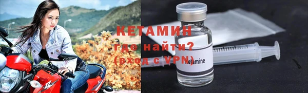мяу мяу мука Козельск