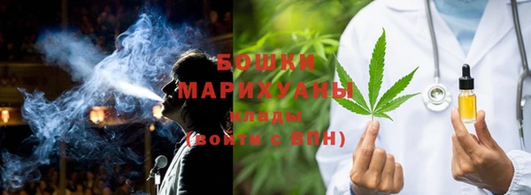 трава Кодинск