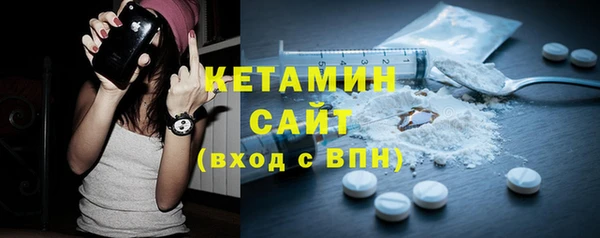 мяу мяу мука Козельск