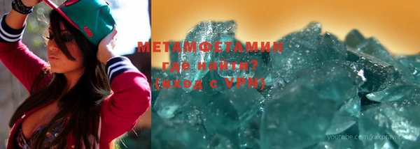 мяу мяу мука Козельск