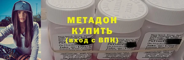 мескалин Костерёво