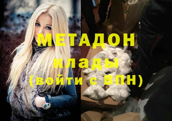 MESCALINE Коряжма
