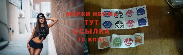мяу мяу мука Козельск