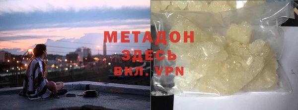 трава Кодинск