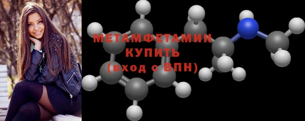 MESCALINE Коряжма