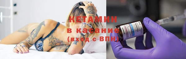 мяу мяу мука Козельск