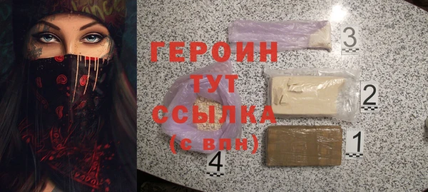 мдпв Козловка