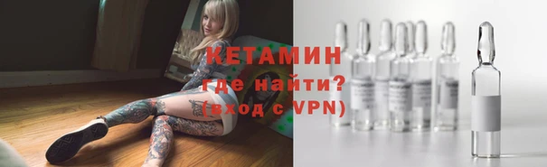 мяу мяу мука Козельск