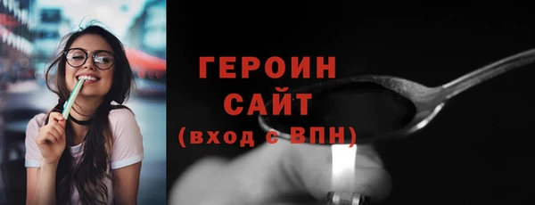 тгк Корсаков