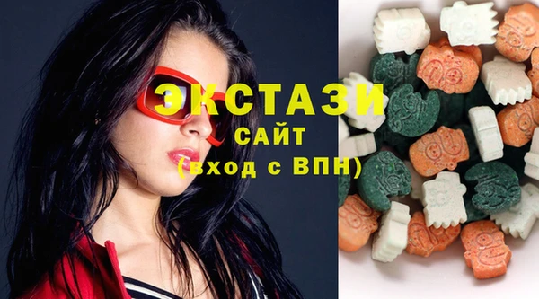 трава Кодинск