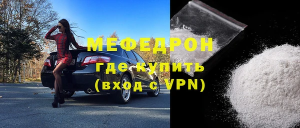 MESCALINE Коряжма