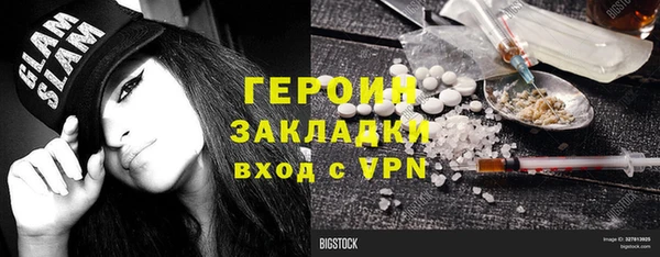 мдпв Козловка