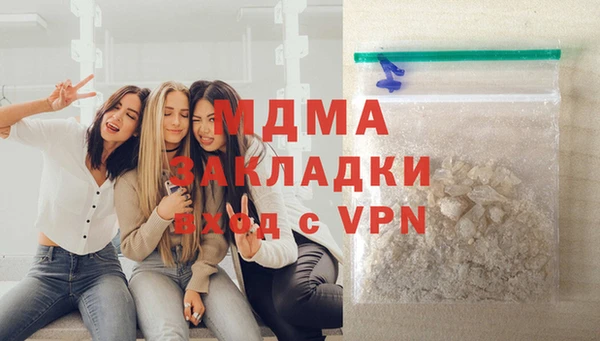 трава Кодинск
