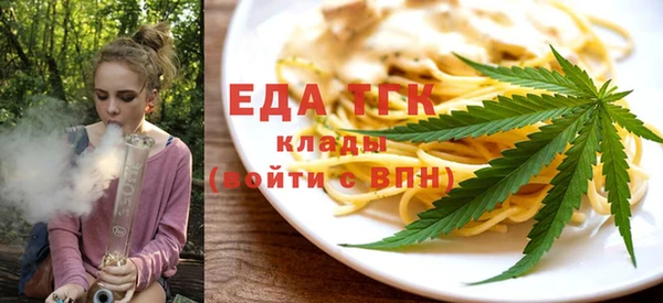 трава Кодинск