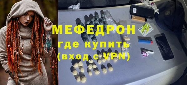 мдпв Козловка