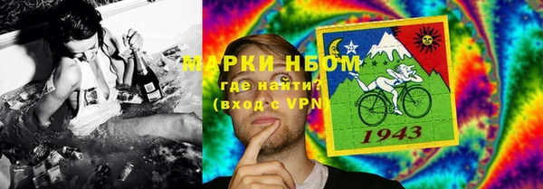 мдпв Козловка