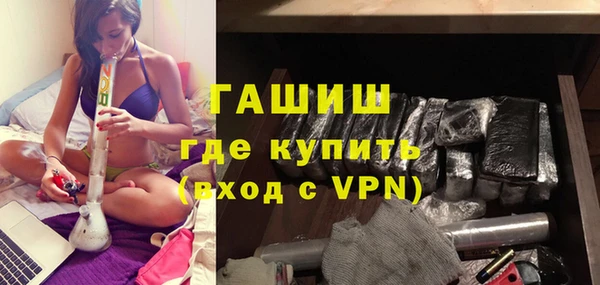 трава Кодинск