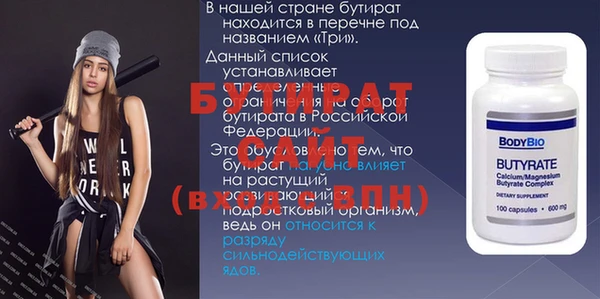 мдпв Козловка