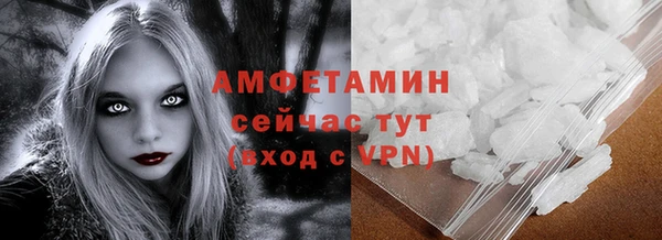 тгк Корсаков