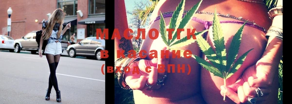 мяу мяу мука Козельск
