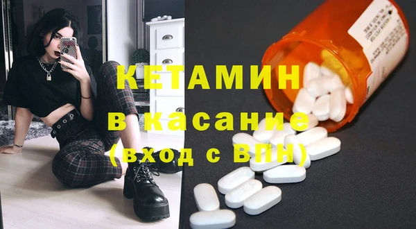 трава Кодинск
