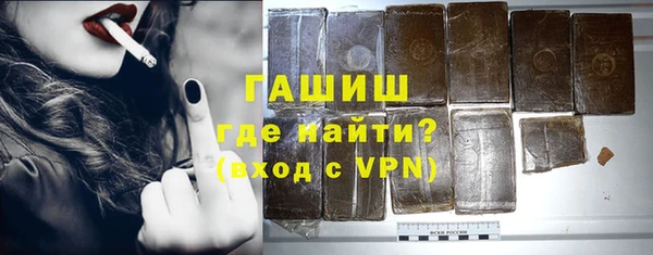 тгк Корсаков