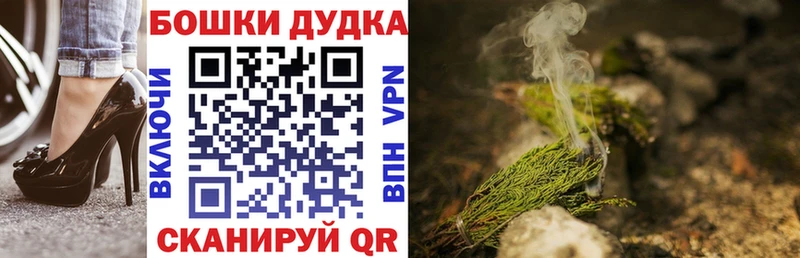 Купить закладки  Тюмень  Конопля семена 